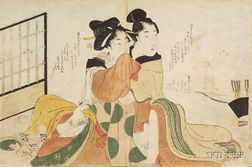 Utamaro: